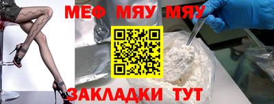 ГАЛЛЮЦИНОГЕННЫЕ ГРИБЫ Берёзовский