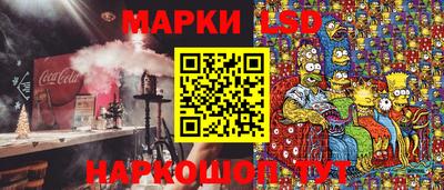 ГАЛЛЮЦИНОГЕННЫЕ ГРИБЫ Берёзовский