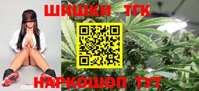 ГАЛЛЮЦИНОГЕННЫЕ ГРИБЫ Берёзовский