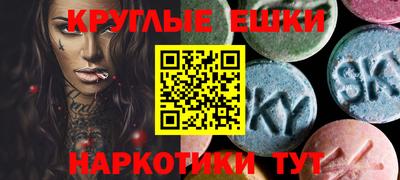 герыч Бийск