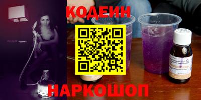 ГАЛЛЮЦИНОГЕННЫЕ ГРИБЫ Берёзовский