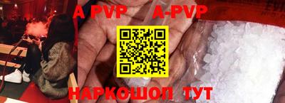 ГАЛЛЮЦИНОГЕННЫЕ ГРИБЫ Берёзовский