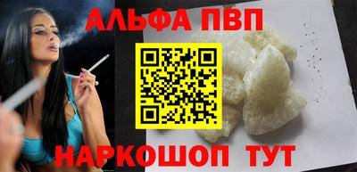 ГАЛЛЮЦИНОГЕННЫЕ ГРИБЫ Берёзовский