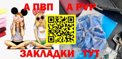 ГАЛЛЮЦИНОГЕННЫЕ ГРИБЫ Берёзовский