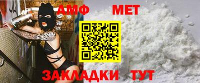 ГАЛЛЮЦИНОГЕННЫЕ ГРИБЫ Берёзовский