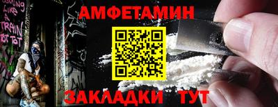 ГАЛЛЮЦИНОГЕННЫЕ ГРИБЫ Берёзовский