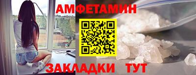ГАЛЛЮЦИНОГЕННЫЕ ГРИБЫ Берёзовский