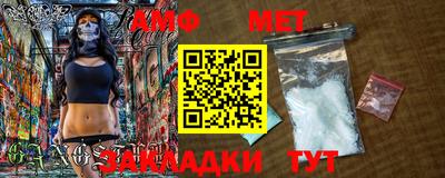 ГАЛЛЮЦИНОГЕННЫЕ ГРИБЫ Берёзовский