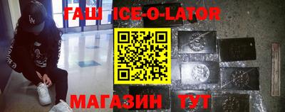 ГАЛЛЮЦИНОГЕННЫЕ ГРИБЫ Берёзовский