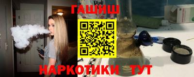 ГАЛЛЮЦИНОГЕННЫЕ ГРИБЫ Берёзовский