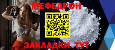ГАЛЛЮЦИНОГЕННЫЕ ГРИБЫ Берёзовский