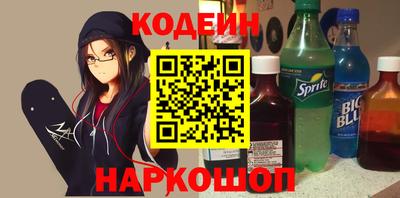 ГАЛЛЮЦИНОГЕННЫЕ ГРИБЫ Берёзовский