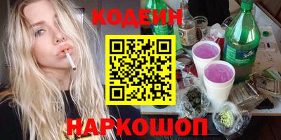 ГАЛЛЮЦИНОГЕННЫЕ ГРИБЫ Берёзовский