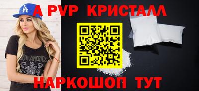 ГАЛЛЮЦИНОГЕННЫЕ ГРИБЫ Берёзовский